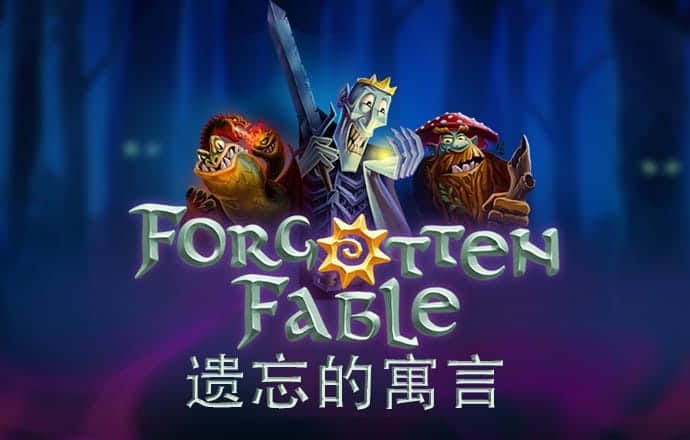 章梅惠